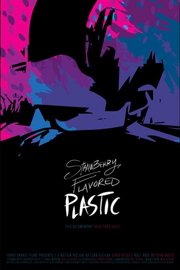 Пластик с клубничным вкусом онлайн